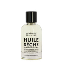 Load image into Gallery viewer, Dry Oil for Face, Body & Hair - Karité (Shea Butter) - Cie Luxe | Your Life Styled