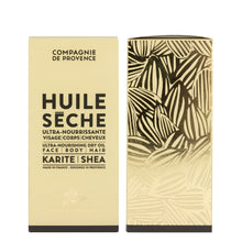 Load image into Gallery viewer, Dry Oil for Face, Body & Hair - Karité (Shea Butter) - Cie Luxe | Your Life Styled