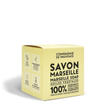 Load image into Gallery viewer, Authentic Marseille Cube Soap - Palm Oil