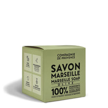 Load image into Gallery viewer, Authentic Marseille Cube Soap - Olive Oil