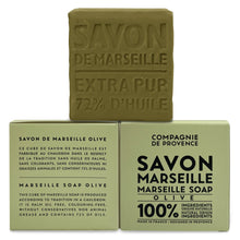 Load image into Gallery viewer, Authentic Marseille Cube Soap - Olive Oil
