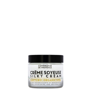 Silk Face Cream 1.6 fl. oz. - Karite (Shea Butter) - Cie Luxe | Your Life Styled