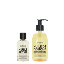 Load image into Gallery viewer, Shea Body Splendor - Karité (Shea Butter) - Cie Luxe | Your Life Styled